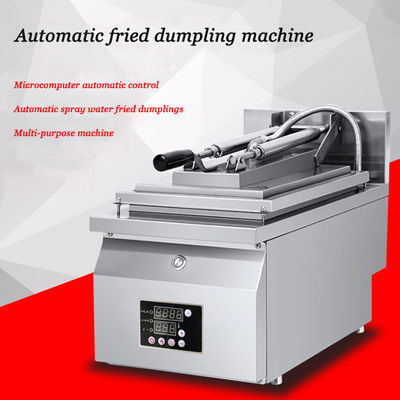 acheter Machine à pâtisserie à double cylindre en acier inoxydable machine à pâtisserie manuelle friteuse électrique automatique fabrication en ligne