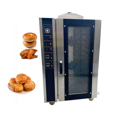 acheter Équipement de boulangerie en acier inoxydable pour boulangerie fabrication en ligne